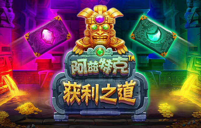 bob体彩综合