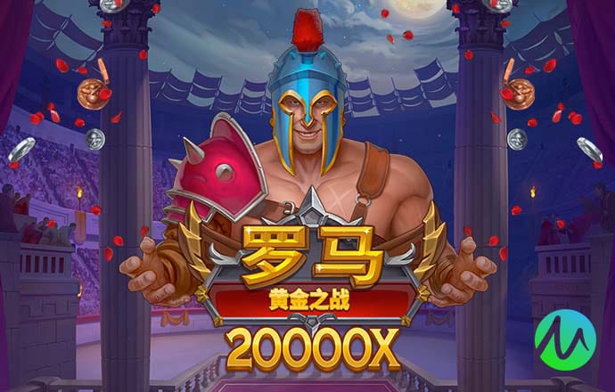 beat·365(中国)在线体育
