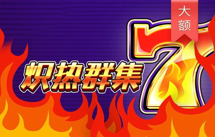 中欧体育kok手机网页登录
