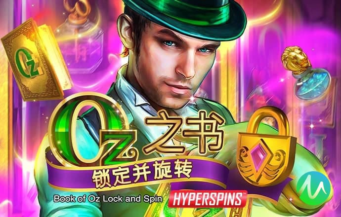 香港全年资料内部公开下载